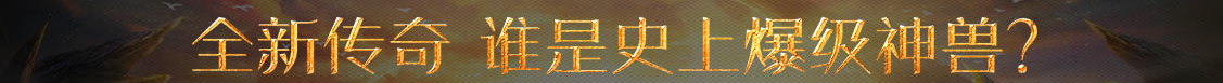 理塘县新闻网